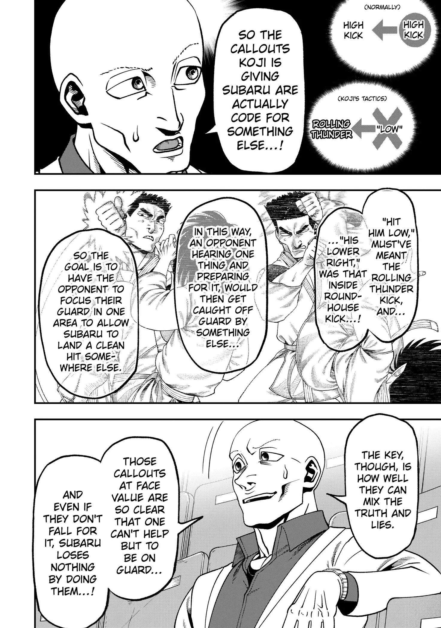 Subaru the Invincible Chapter 19 page 18