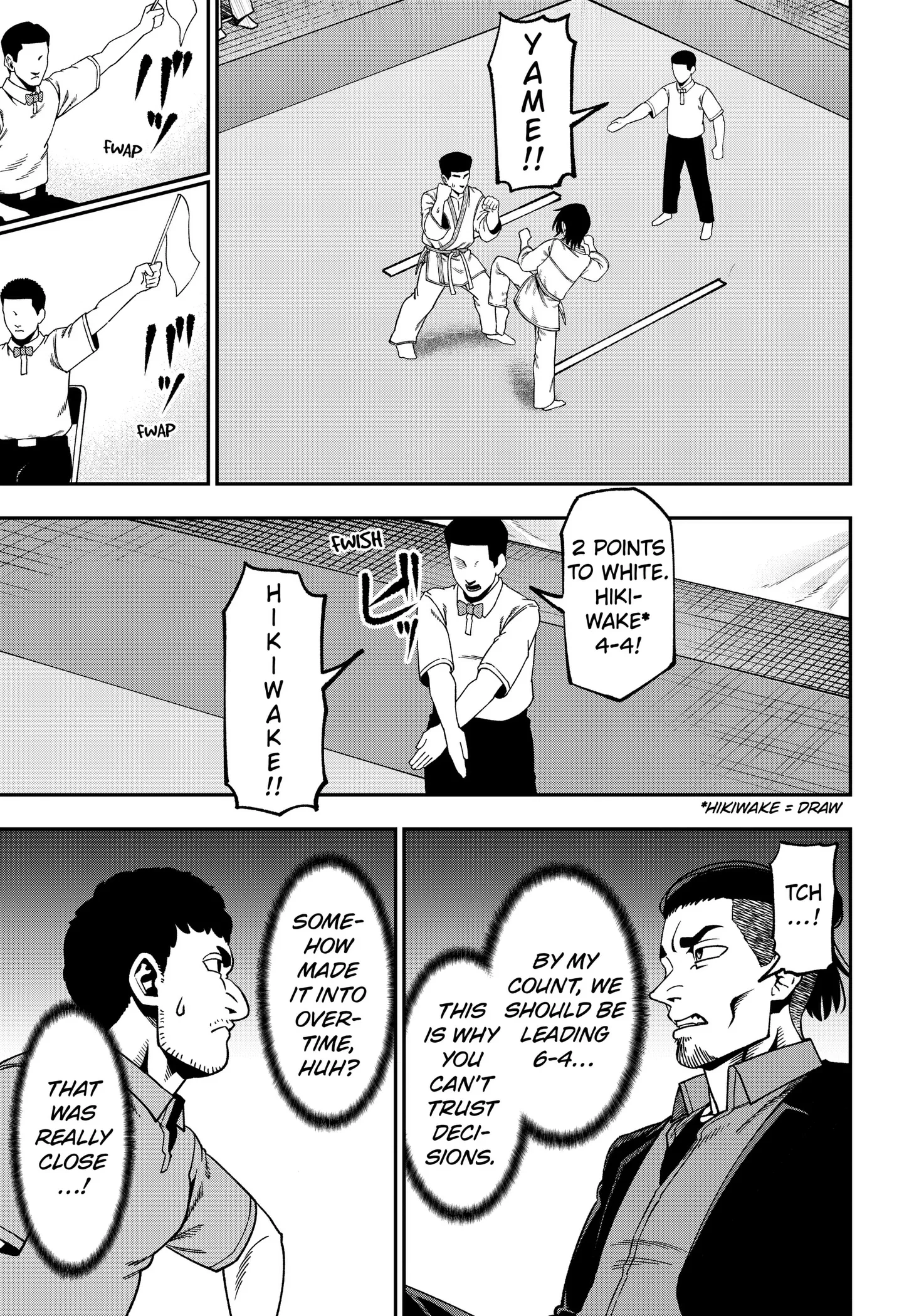 Subaru the Invincible Chapter 20 page 11