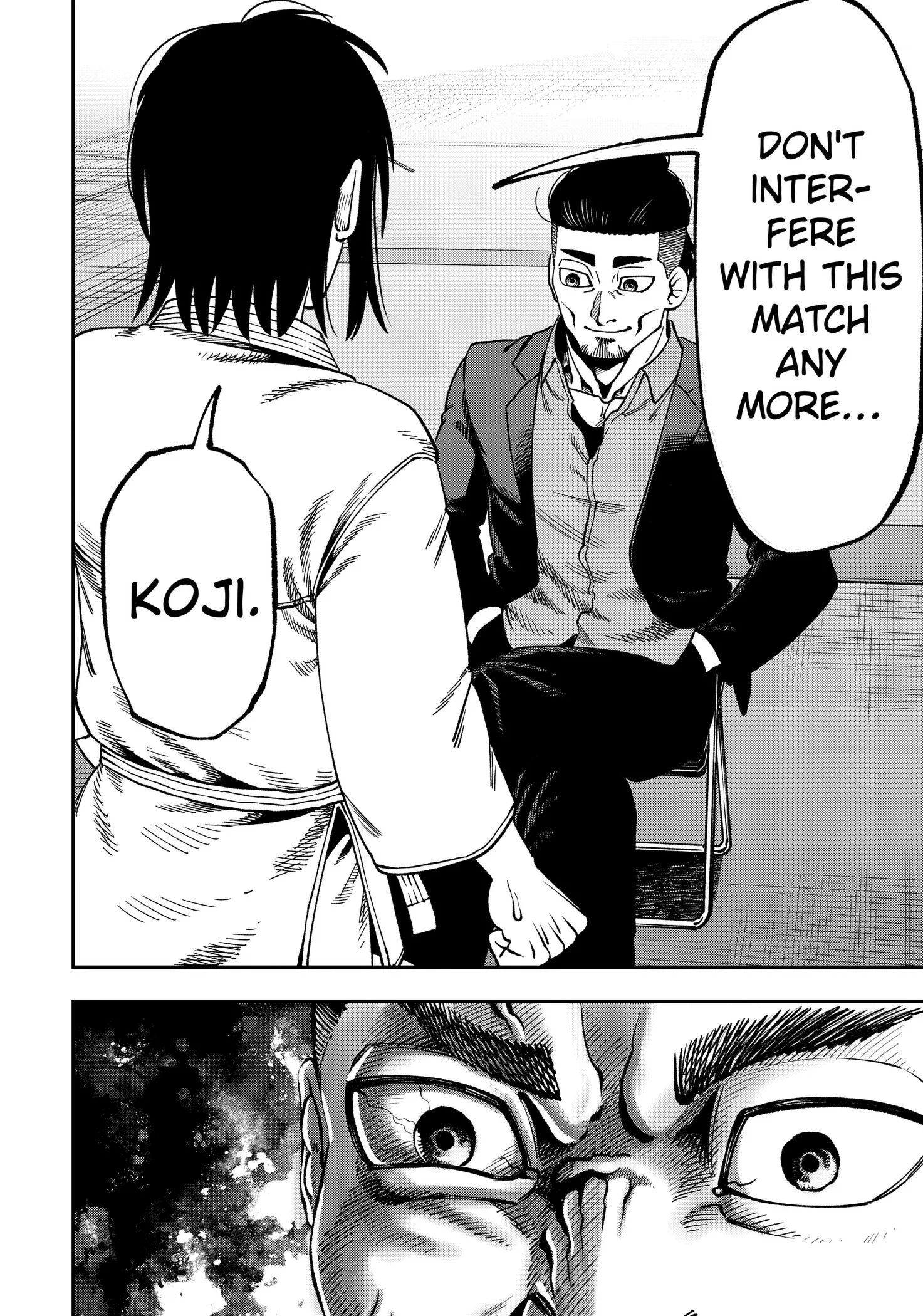 Subaru the Invincible Chapter 20 page 16