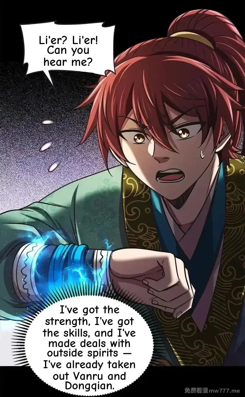Mizunoke: A Modern Tale of Mysterious Water Dwellers Chapter 21 page 14