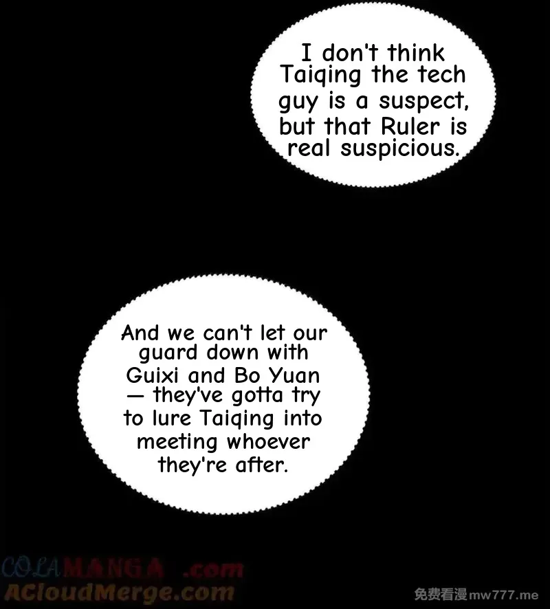 Mizunoke: A Modern Tale of Mysterious Water Dwellers Chapter 21 page 15