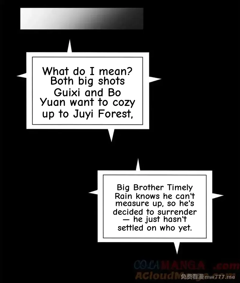 Mizunoke: A Modern Tale of Mysterious Water Dwellers Chapter 21 page 12