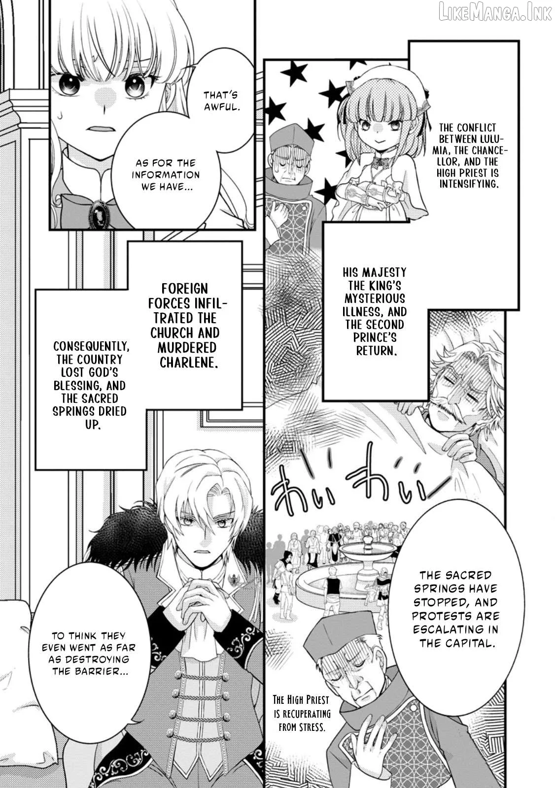 The Fake Saint Becomes a Little Girl and Enjoys an Exile Life with an Overly Affectionate God. Chapter 9.2 page 3