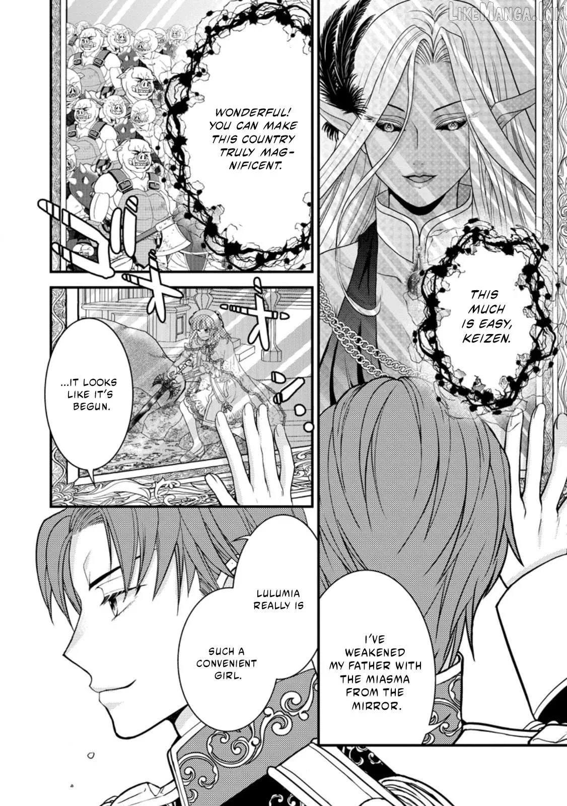 The Fake Saint Becomes a Little Girl and Enjoys an Exile Life with an Overly Affectionate God. Chapter 9.2 page 7