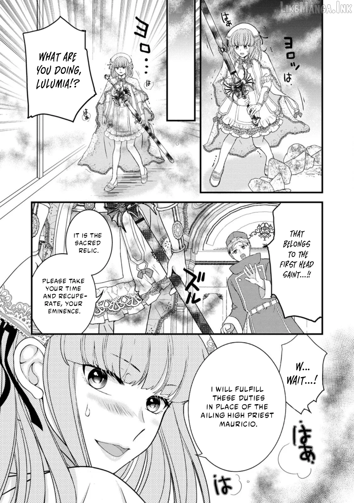 The Fake Saint Becomes a Little Girl and Enjoys an Exile Life with an Overly Affectionate God. Chapter 9.2 page 8