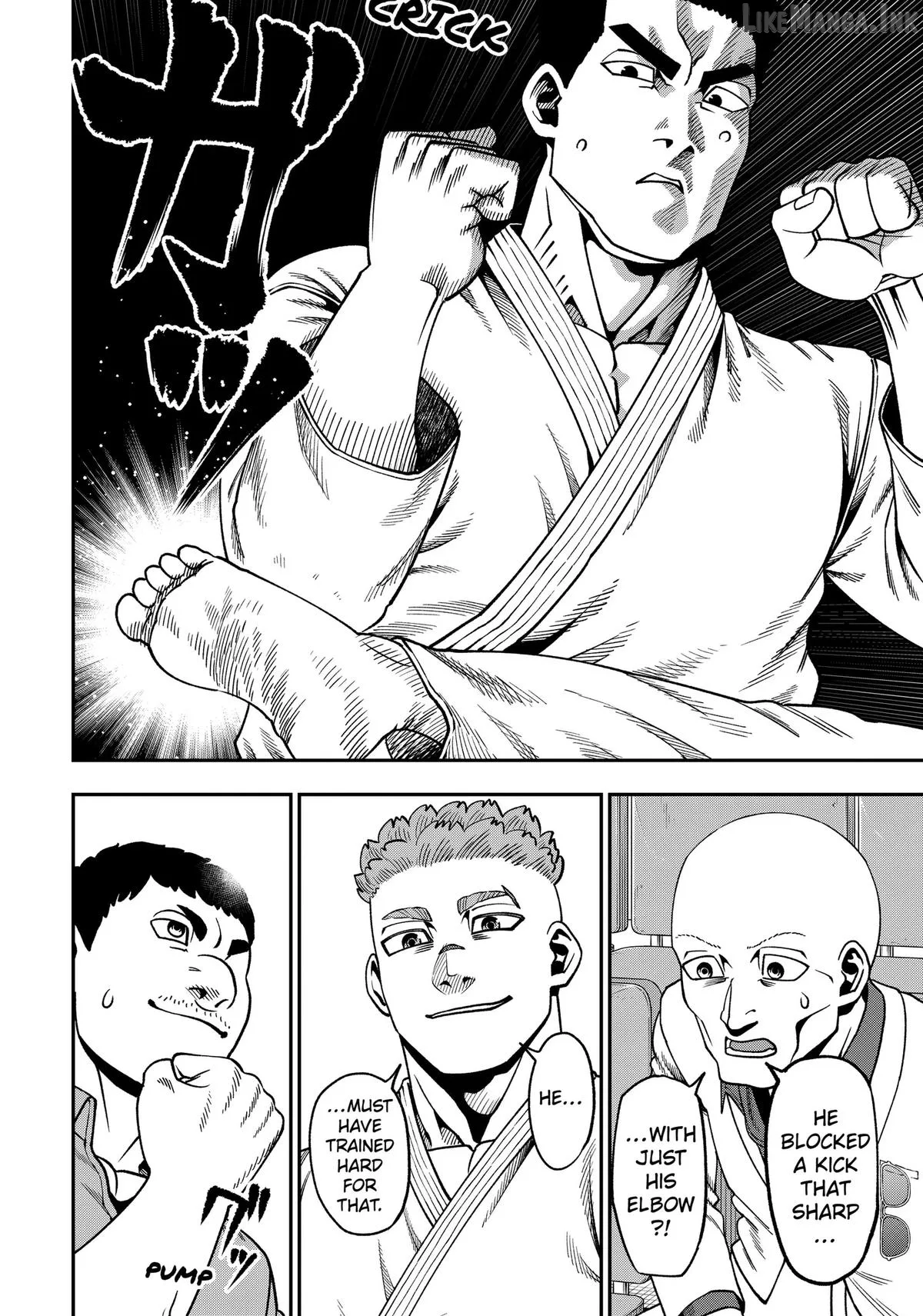 Subaru the Invincible Chapter 22 page 6