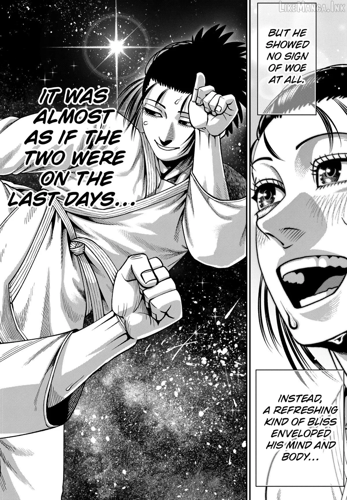 Subaru the Invincible Chapter 22 page 8