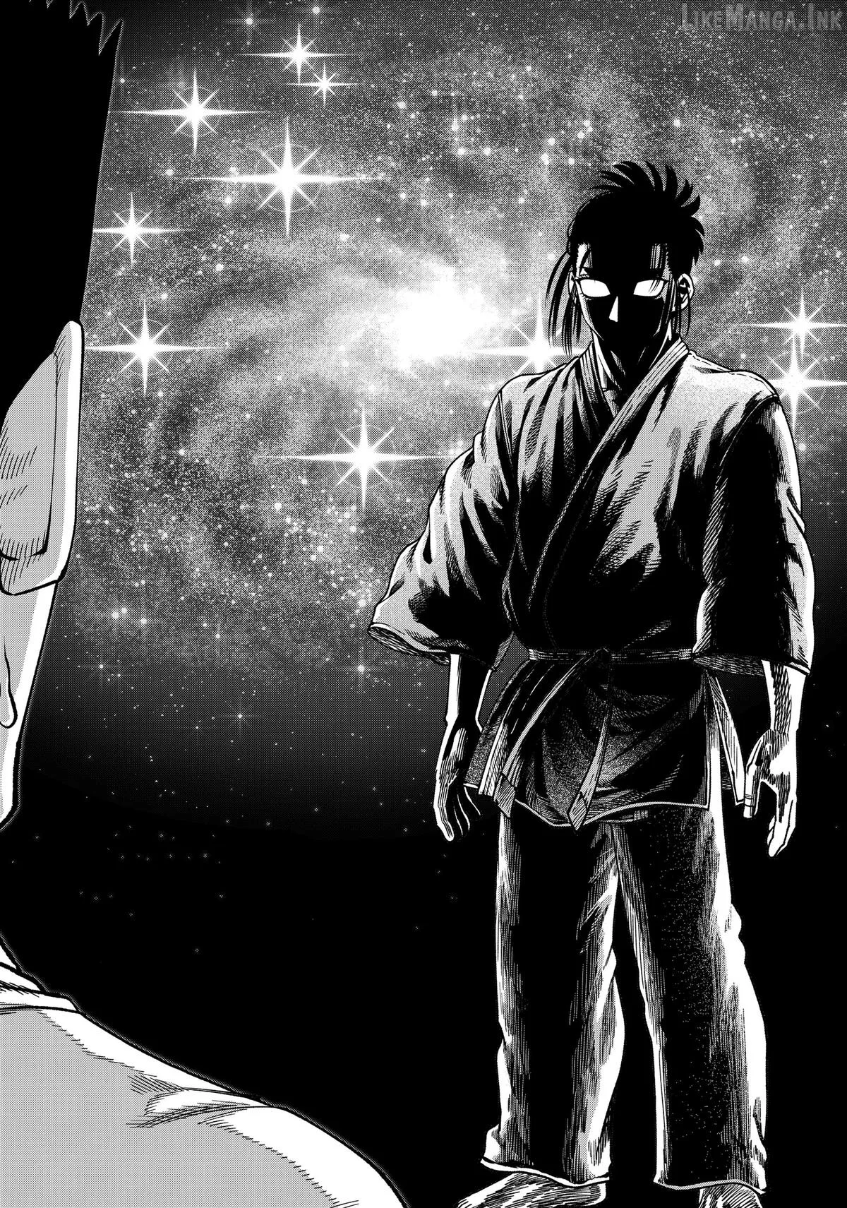 Subaru the Invincible Chapter 22 page 14