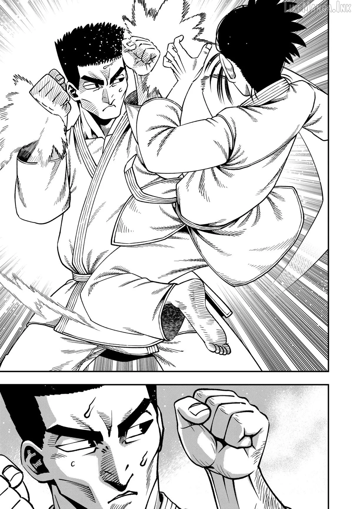 Subaru the Invincible Chapter 22 page 11