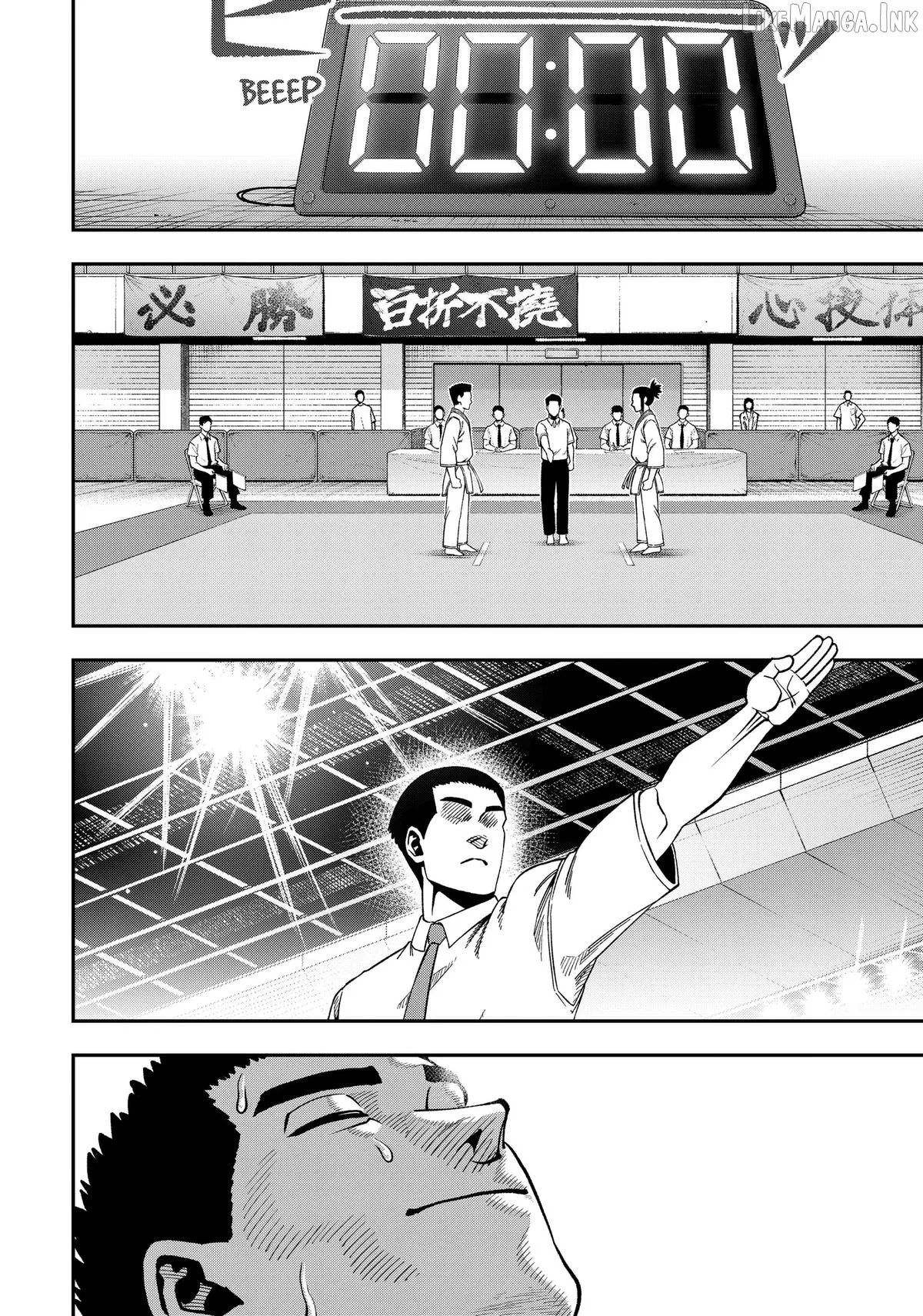 Subaru the Invincible Chapter 22 page 18