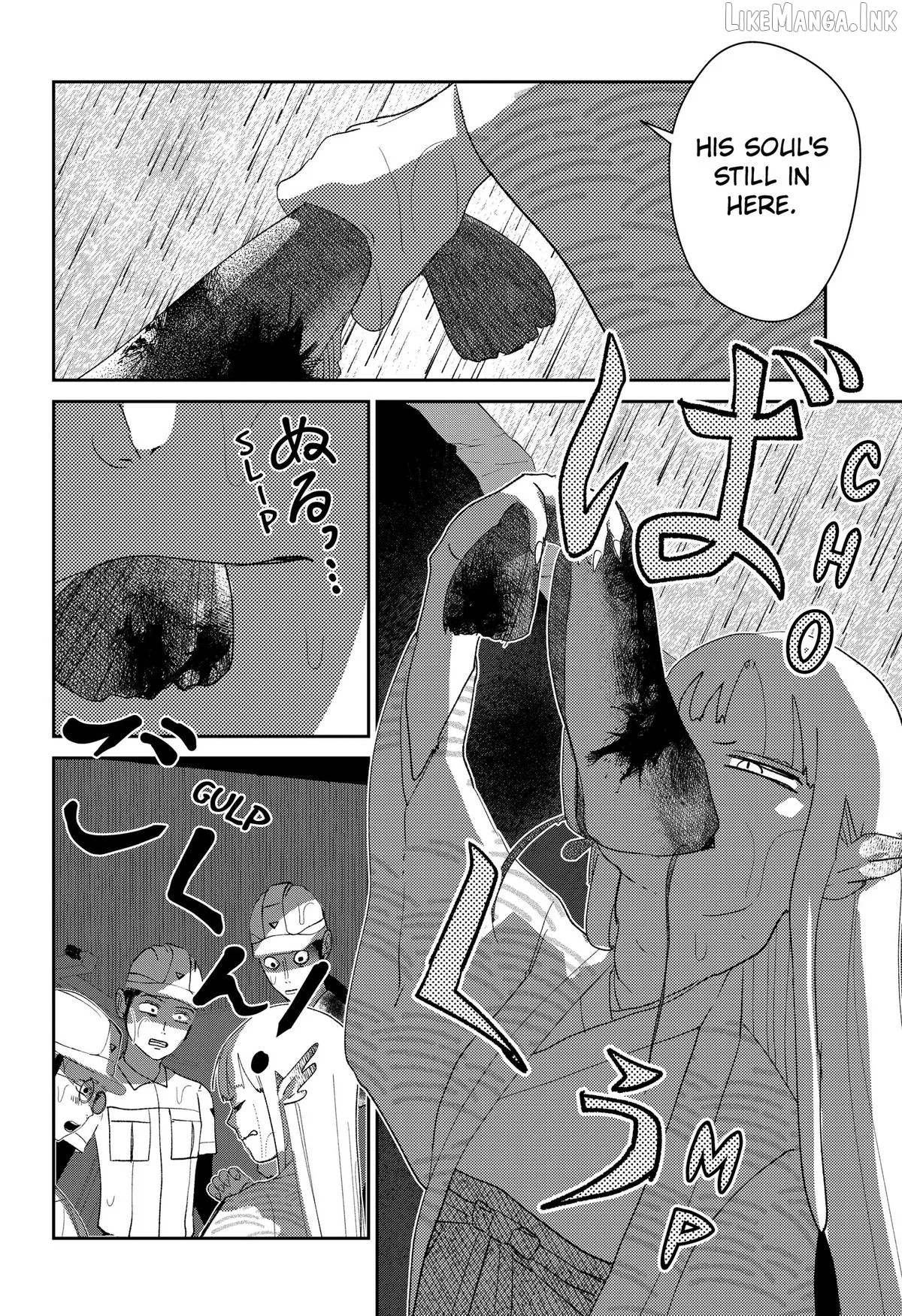 Mizunoke: A Modern Tale of Mysterious Water Dwellers Chapter 22 page 12