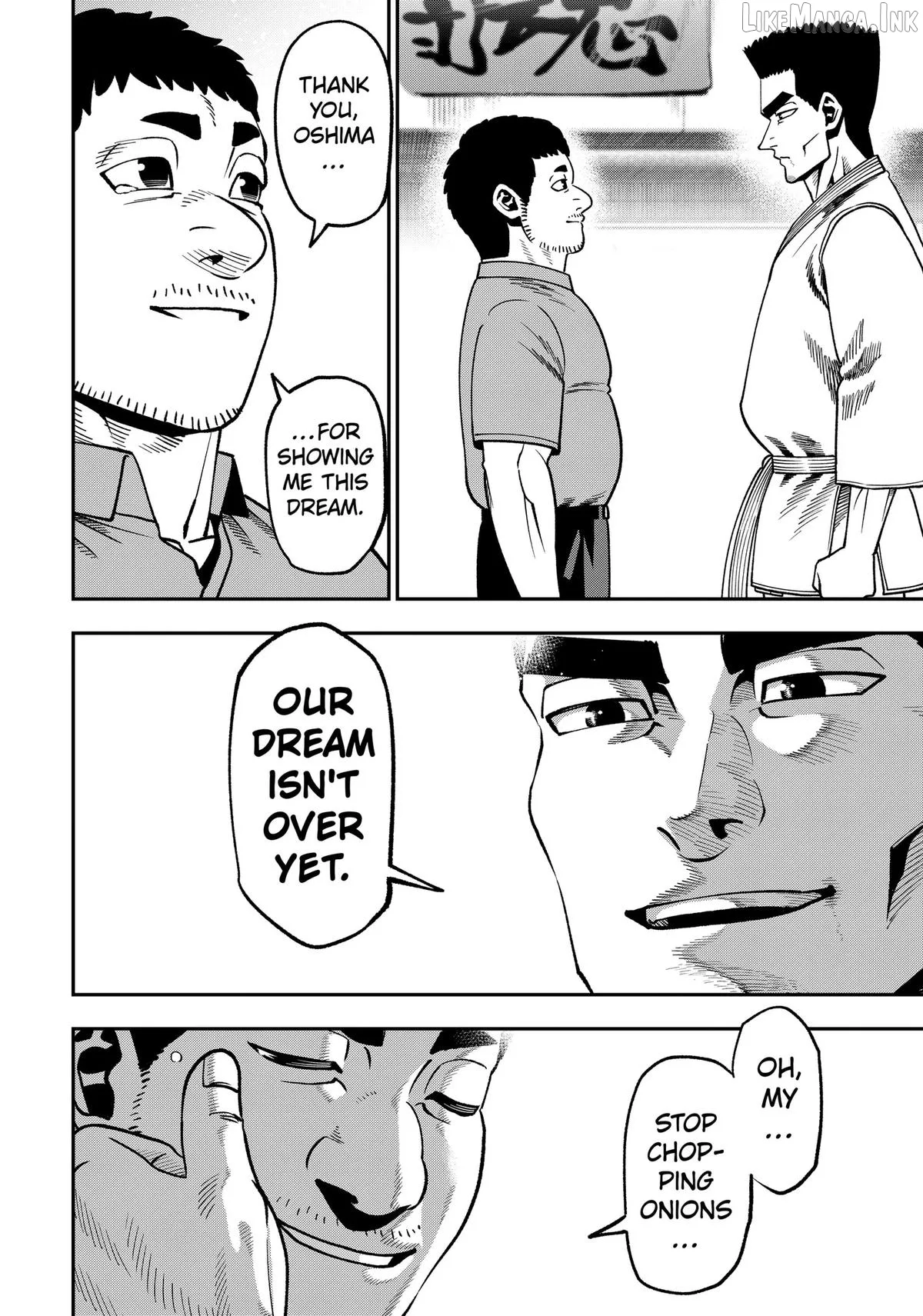 Subaru the Invincible Chapter 22 page 22