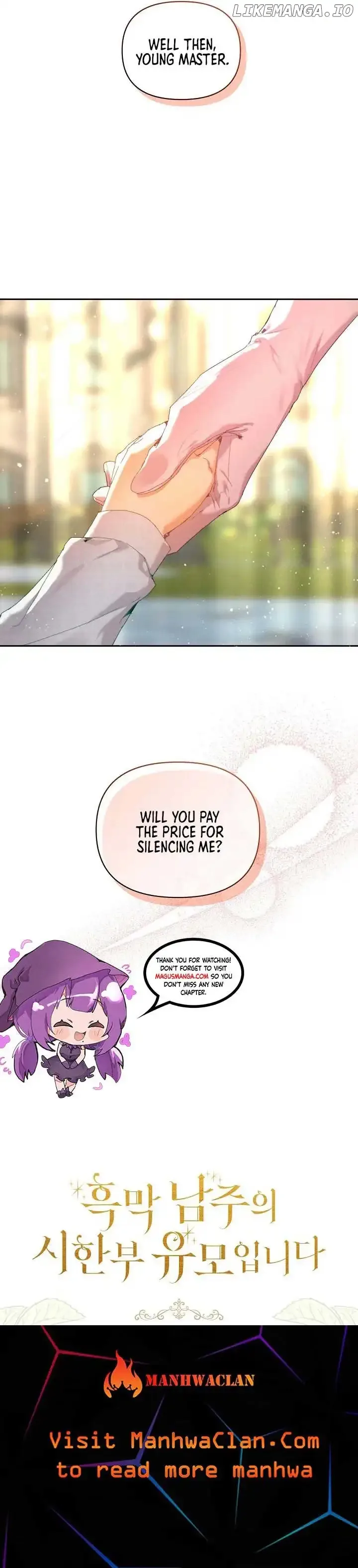 The Archvillain’s Dying Nanny Chapter 25 page 13