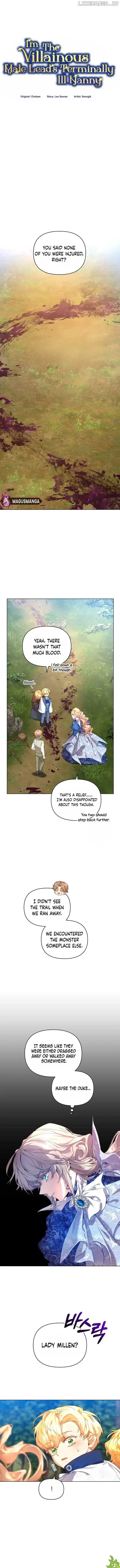 The Archvillain’s Dying Nanny Chapter 34 page 5