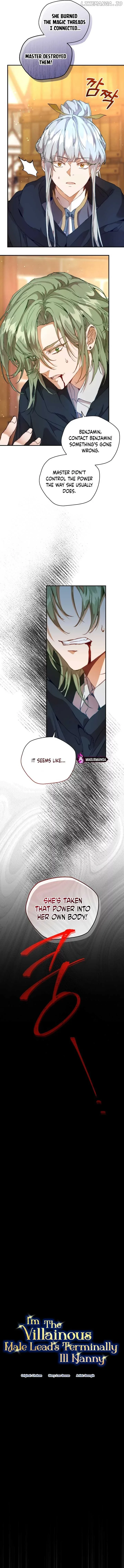 The Archvillain’s Dying Nanny Chapter 48 page 3