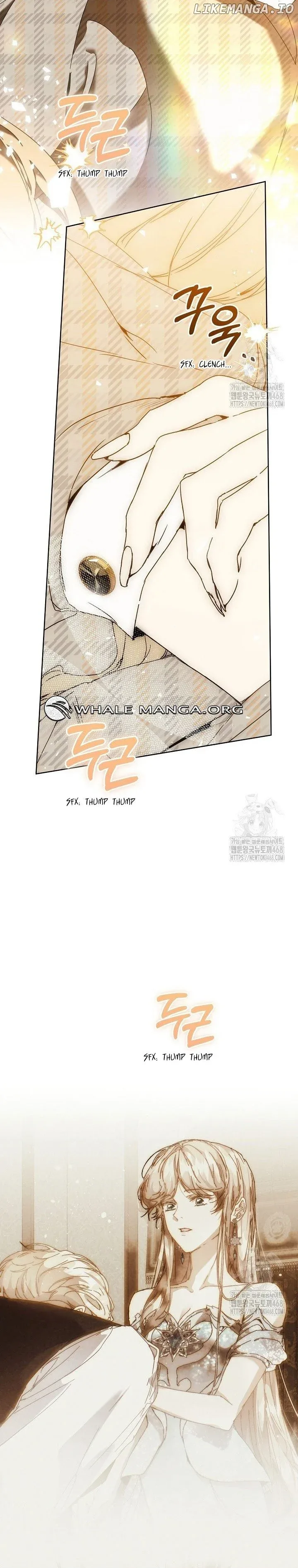 The Archvillain’s Dying Nanny Chapter 69 page 3