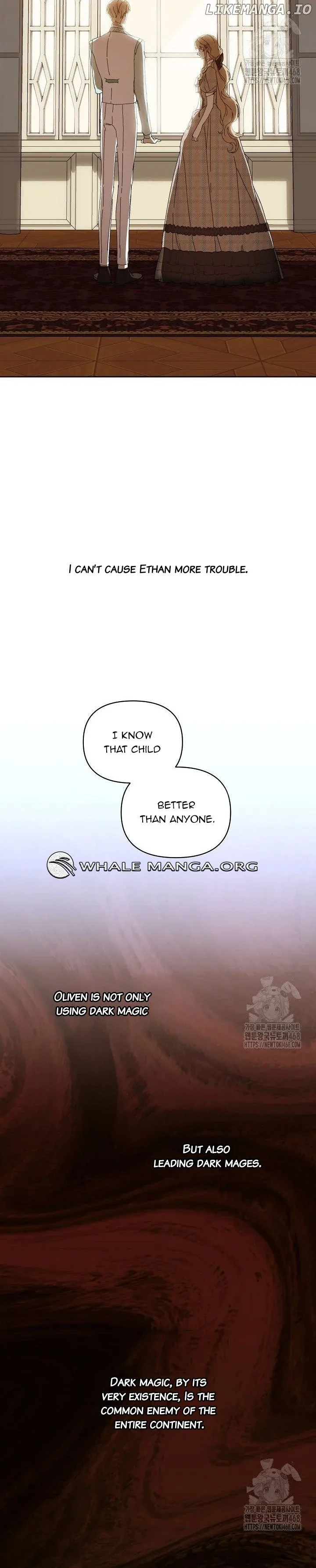 The Archvillain’s Dying Nanny Chapter 68 page 17