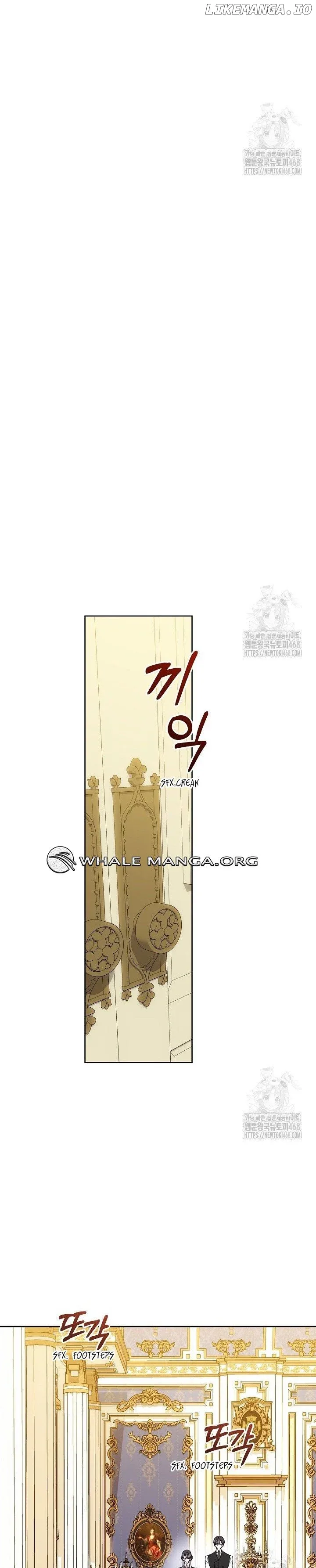 The Archvillain’s Dying Nanny Chapter 68 page 32