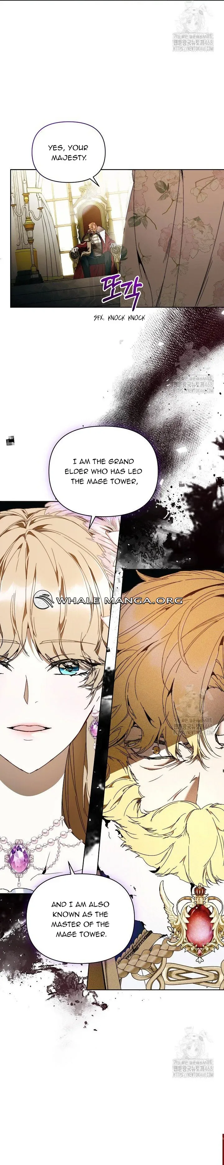 The Archvillain’s Dying Nanny Chapter 74 page 2