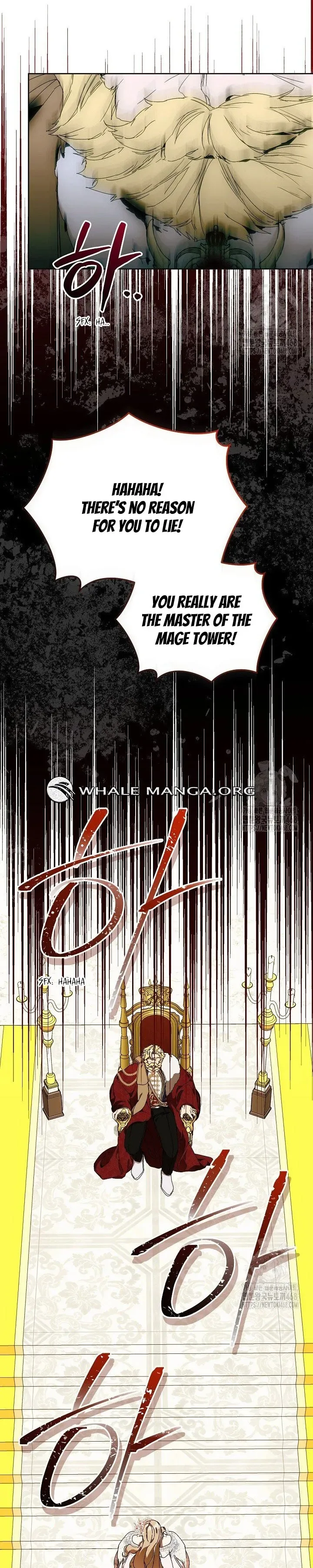 The Archvillain’s Dying Nanny Chapter 74 page 3