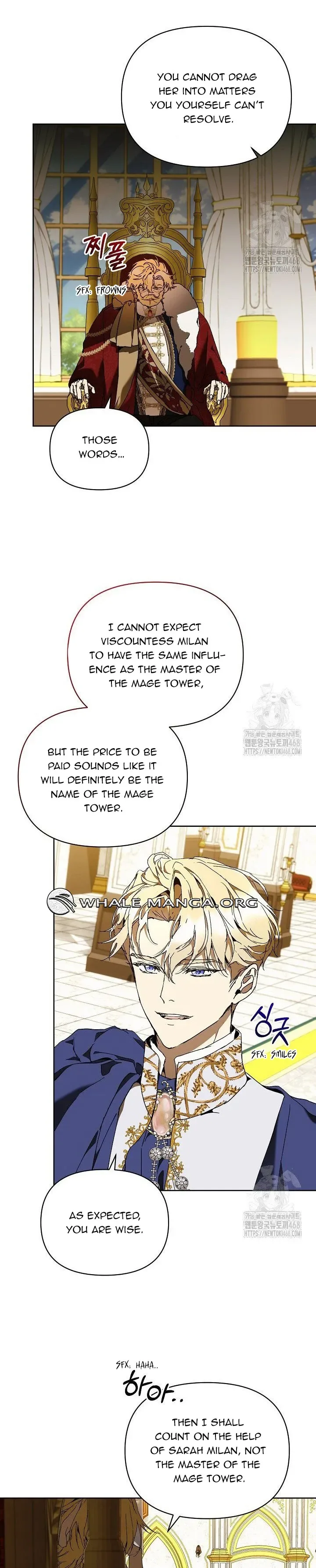 The Archvillain’s Dying Nanny Chapter 74 page 13