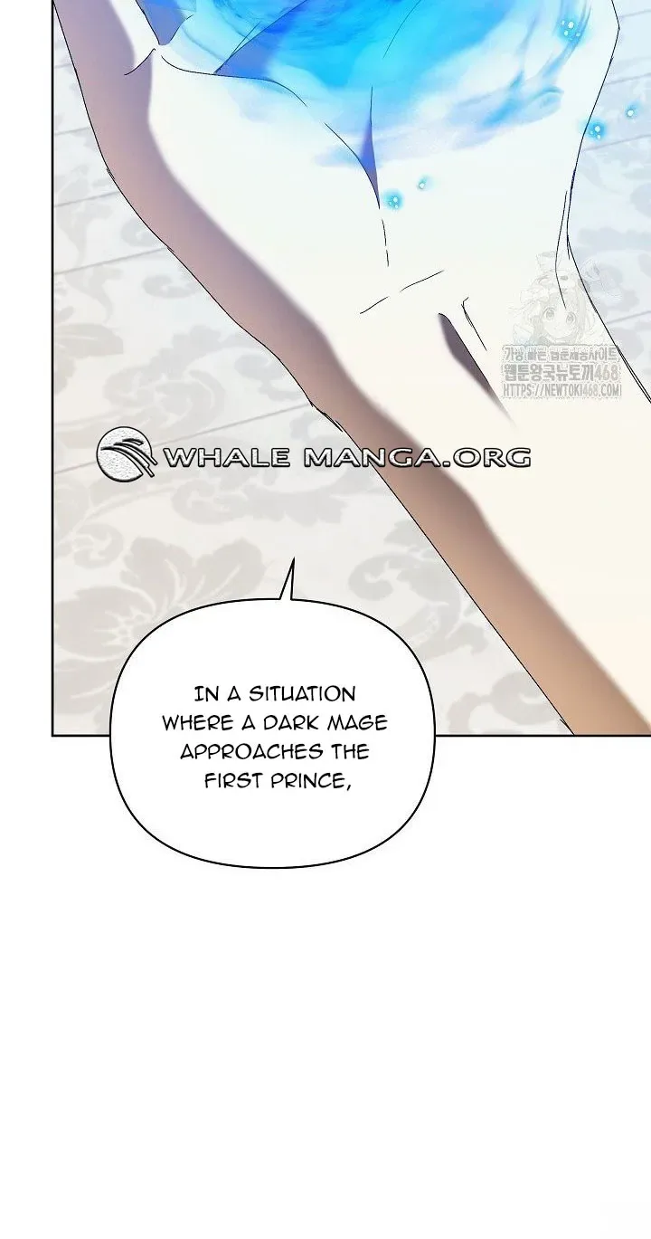 The Archvillain’s Dying Nanny Chapter 74 page 19