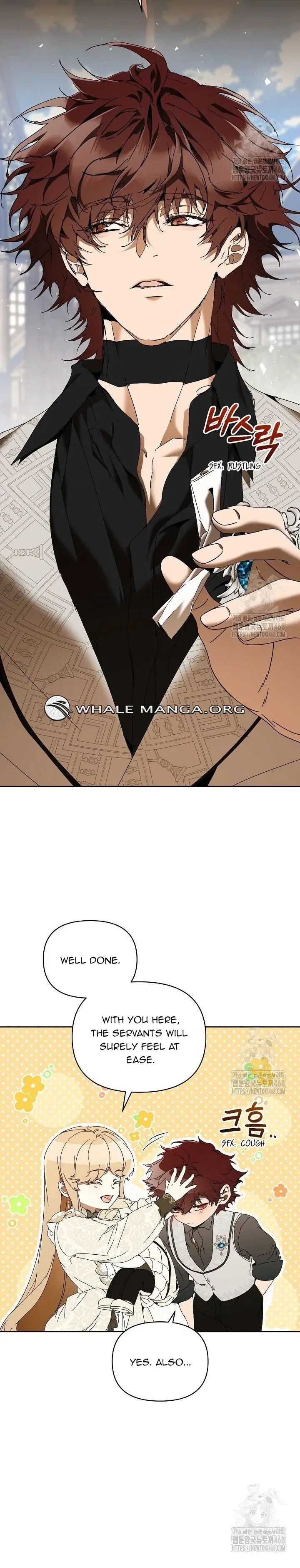 The Archvillain’s Dying Nanny Chapter 76 page 27