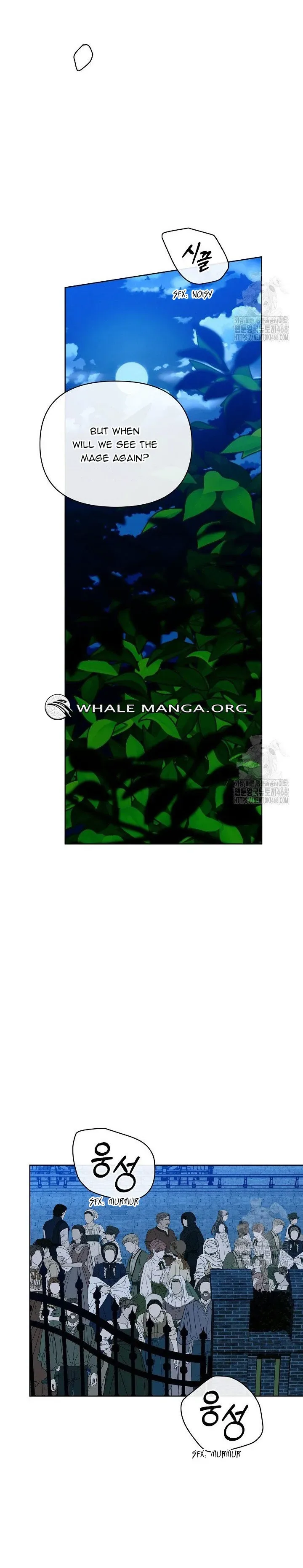 The Archvillain’s Dying Nanny Chapter 74 page 28