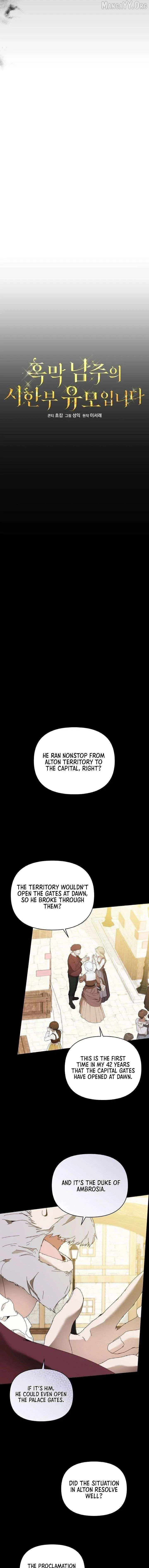 The Archvillain’s Dying Nanny Chapter 99 page 11