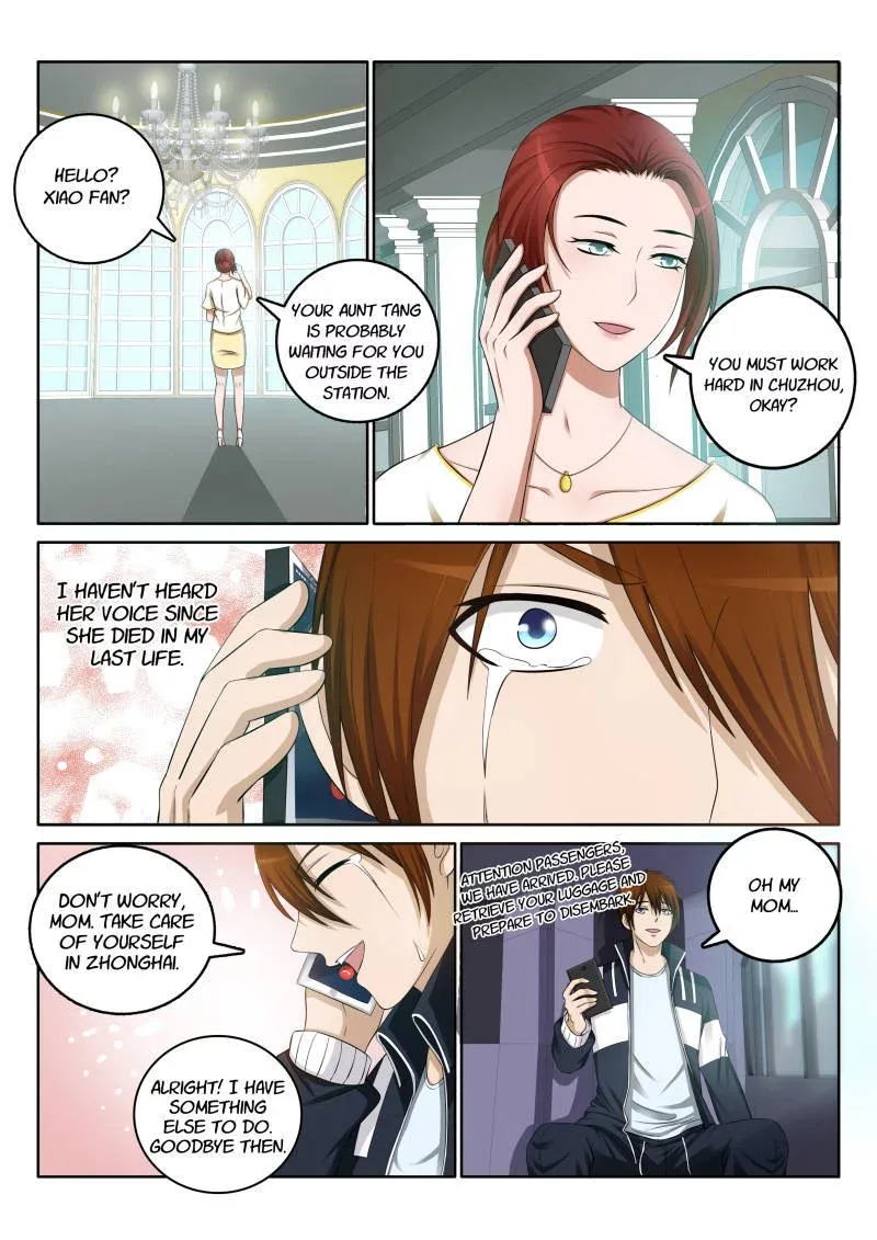 Rebirth of the Urban Immortal Cultivator Chapter 1 page 6