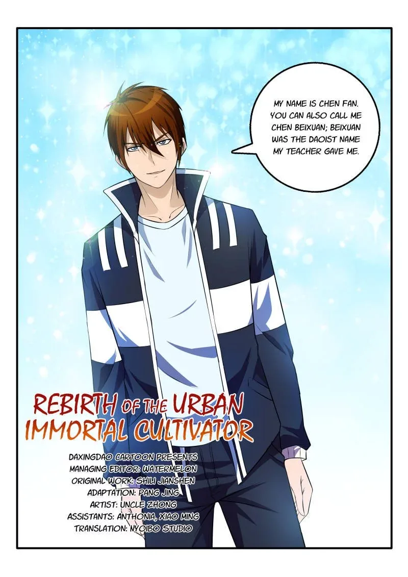 Rebirth of the Urban Immortal Cultivator Chapter 3 page 2