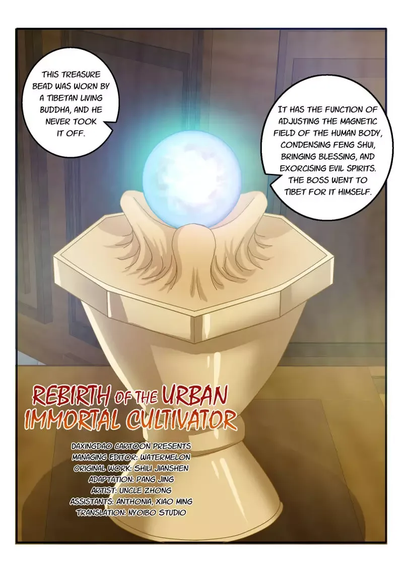 Rebirth of the Urban Immortal Cultivator Chapter 22 page 1