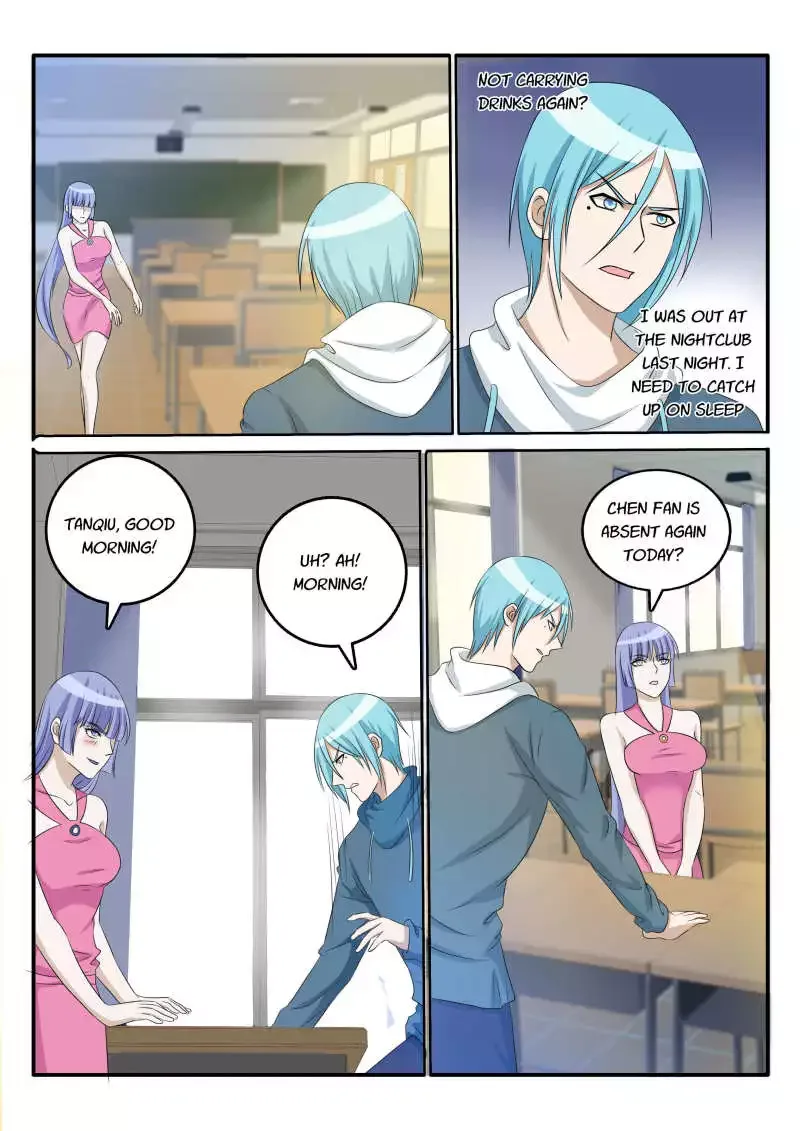 Rebirth of the Urban Immortal Cultivator Chapter 23 page 3
