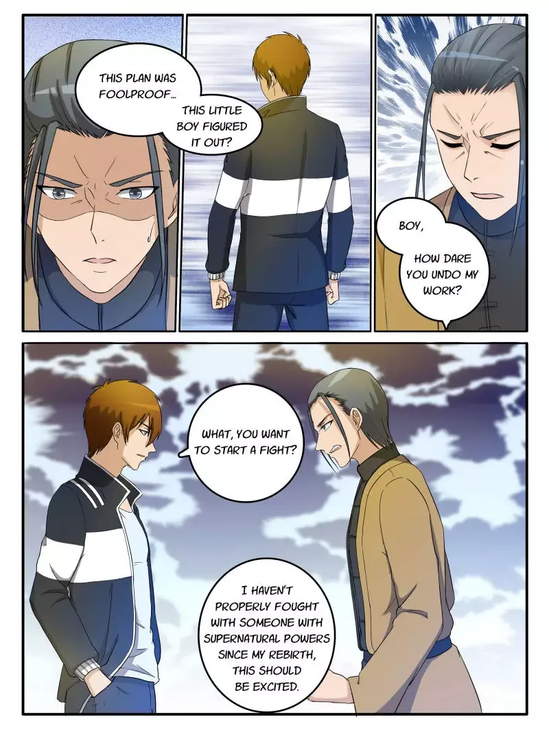 Rebirth of the Urban Immortal Cultivator Chapter 25 page 7