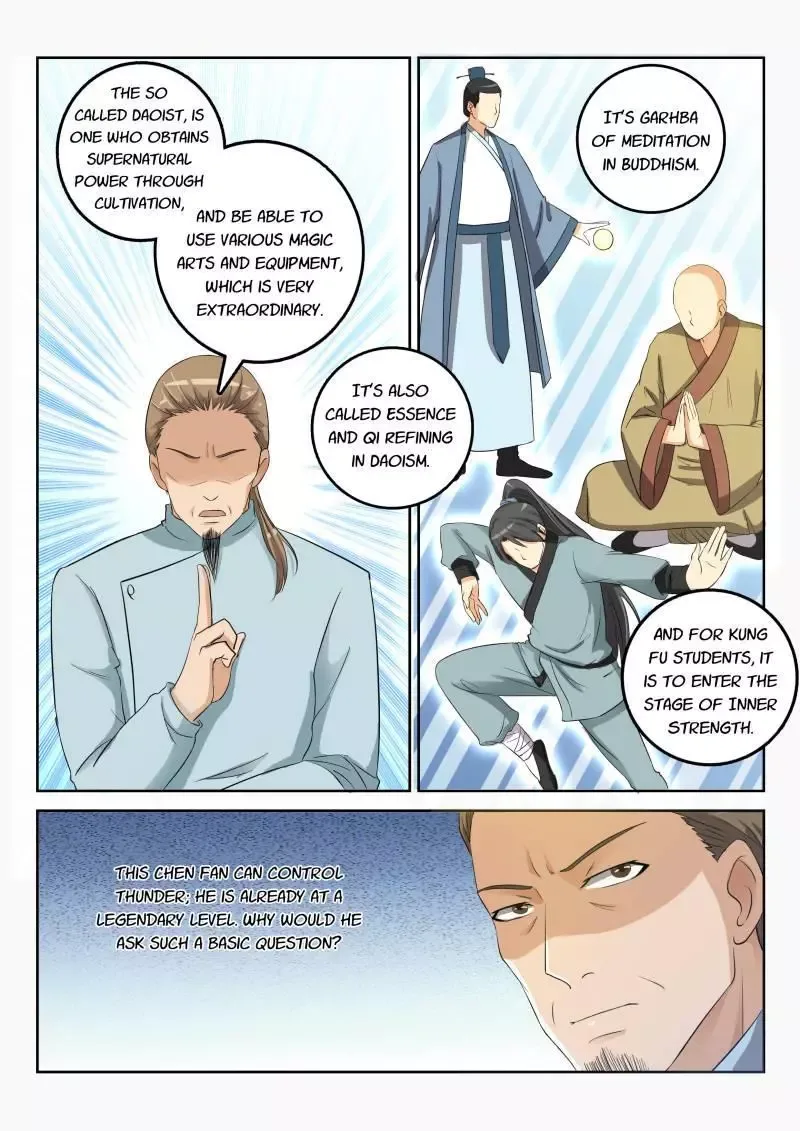 Rebirth of the Urban Immortal Cultivator Chapter 26 page 12