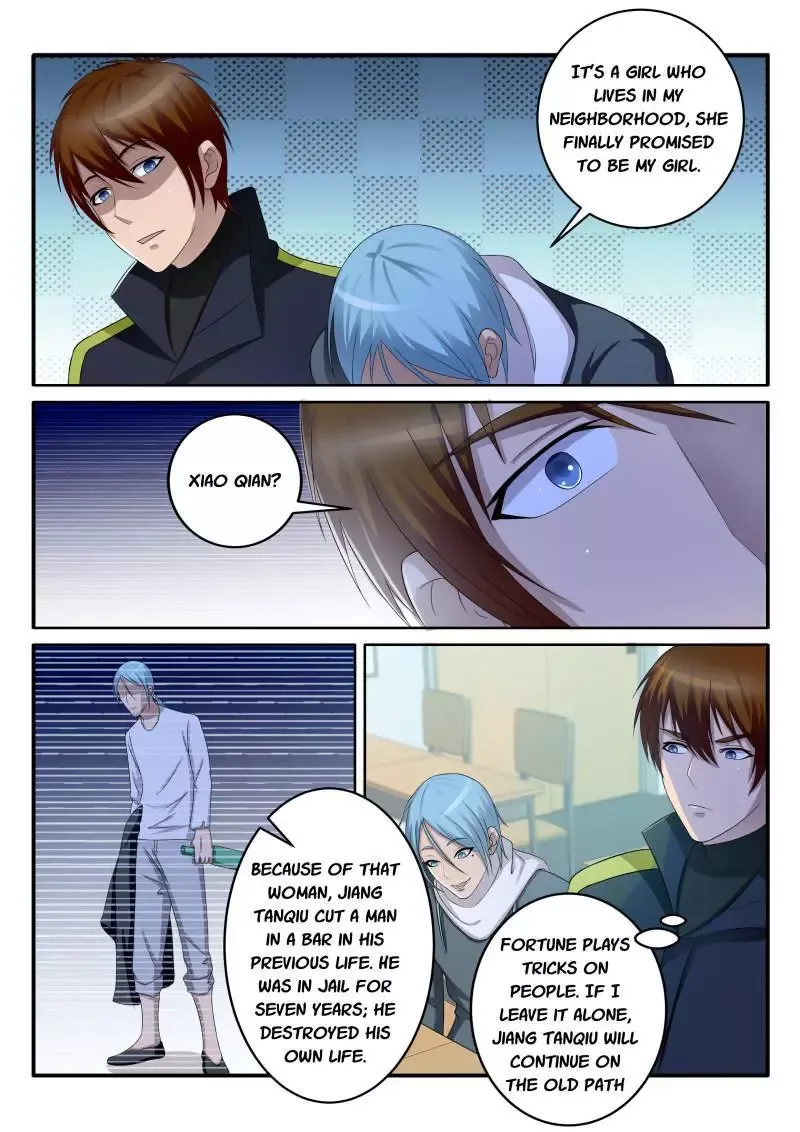 Rebirth of the Urban Immortal Cultivator Chapter 67 page 7