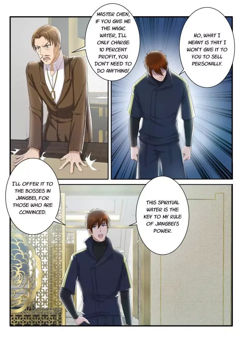 Rebirth of the Urban Immortal Cultivator Chapter 73 page 5