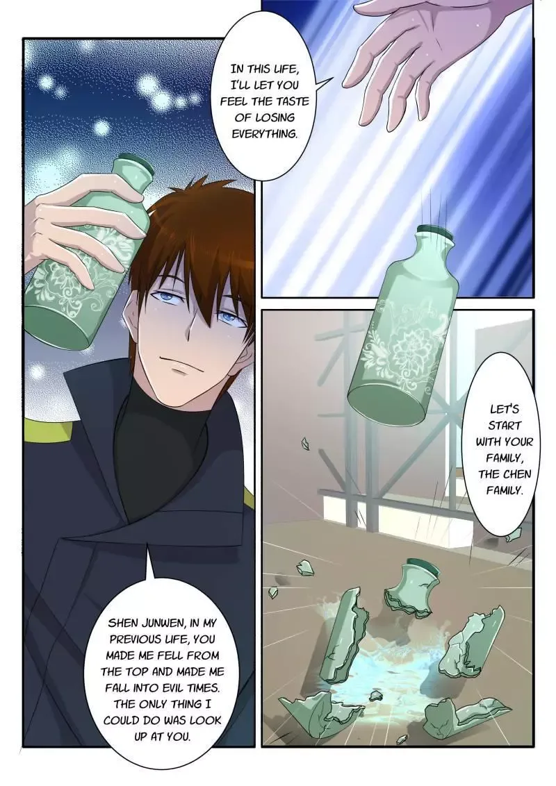 Rebirth of the Urban Immortal Cultivator Chapter 73 page 9