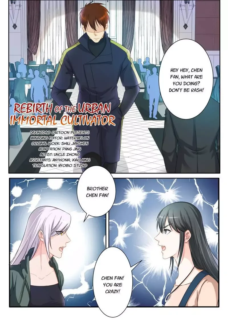 Rebirth of the Urban Immortal Cultivator Chapter 76 page 1