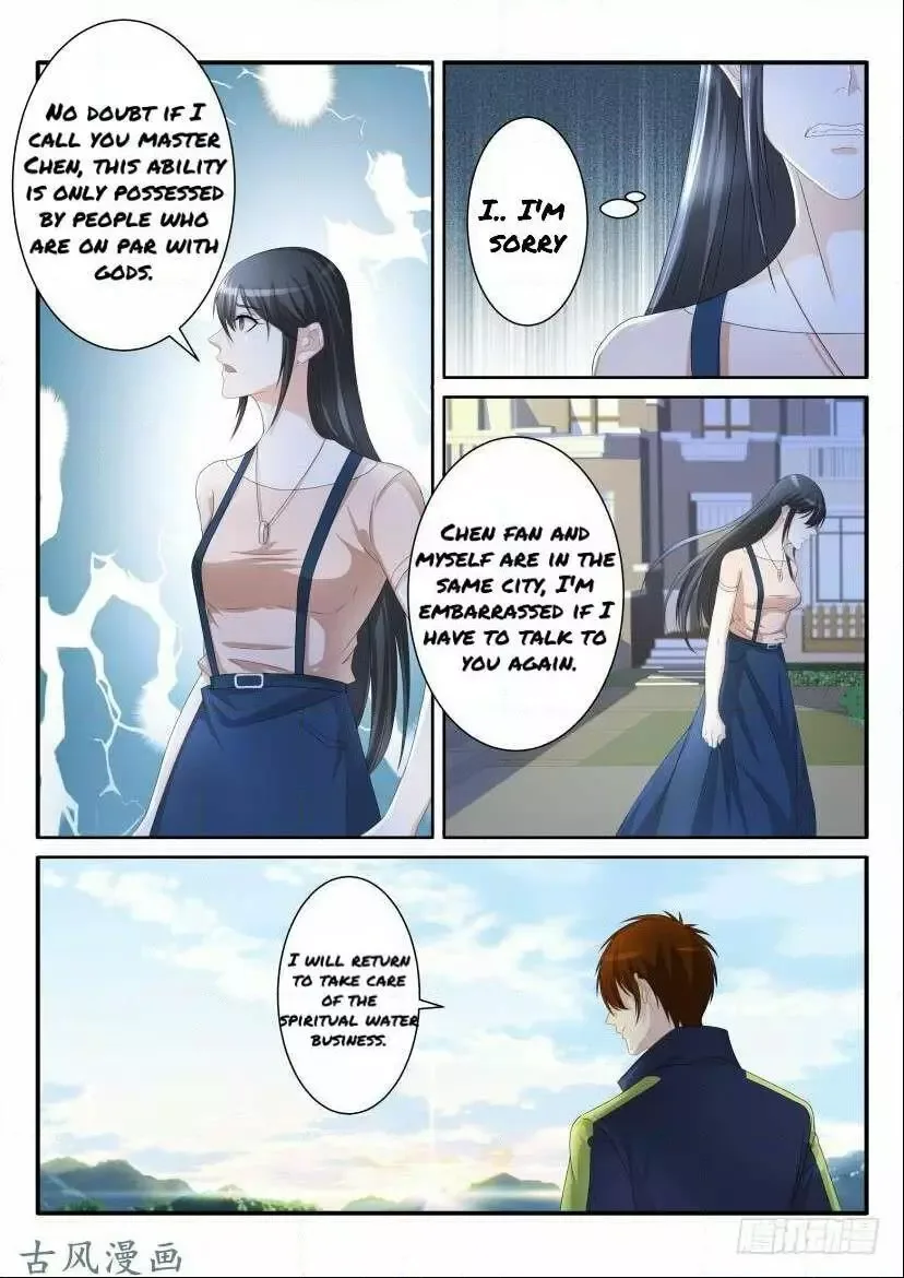Rebirth of the Urban Immortal Cultivator Chapter 79 page 4