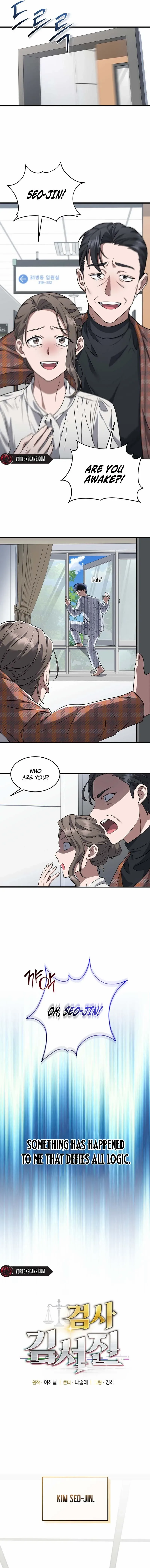 The Prosecutor꞉ Kim Seo-jin Chapter 1 page 8