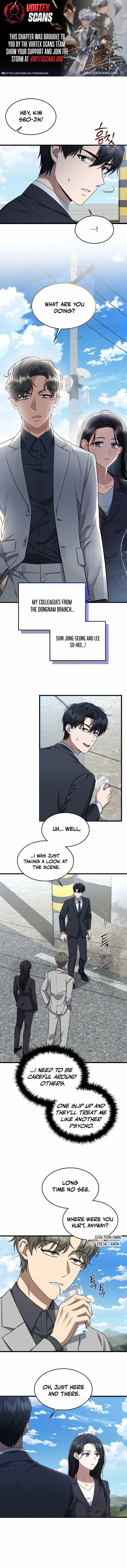 The Prosecutor꞉ Kim Seo-jin Chapter 3 page 1