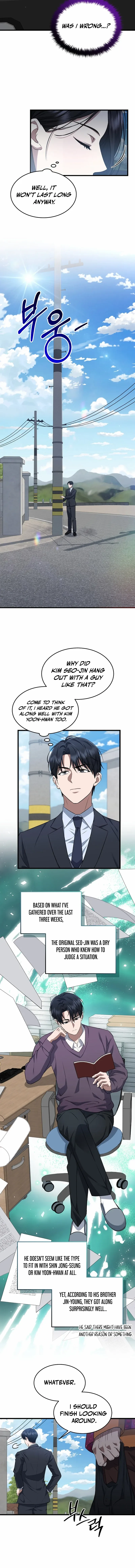 The Prosecutor꞉ Kim Seo-jin Chapter 3 page 6