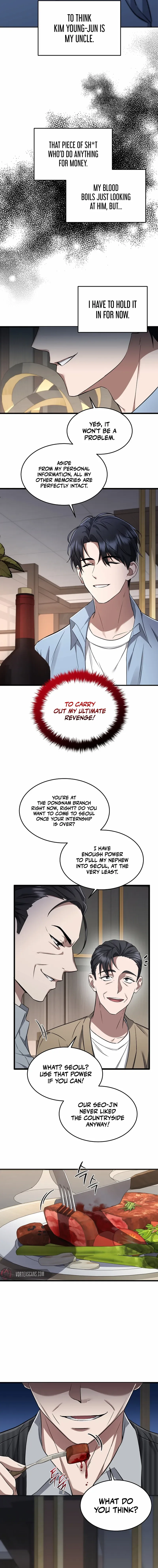 The Prosecutor꞉ Kim Seo-jin Chapter 2 page 2