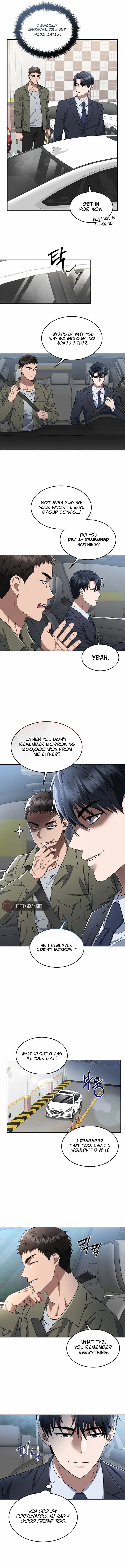 The Prosecutor꞉ Kim Seo-jin Chapter 6 page 4