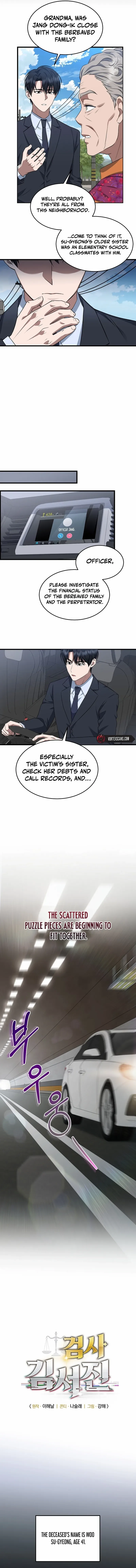 The Prosecutor꞉ Kim Seo-jin Chapter 3 page 8