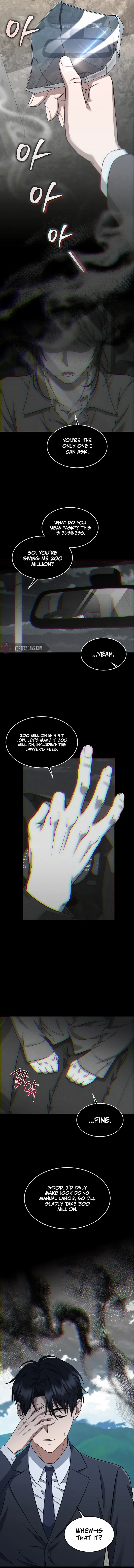 The Prosecutor꞉ Kim Seo-jin Chapter 2 page 14