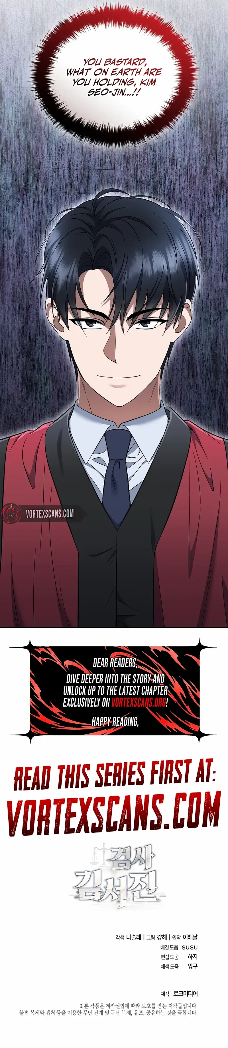 The Prosecutor꞉ Kim Seo-jin Chapter 6 page 13
