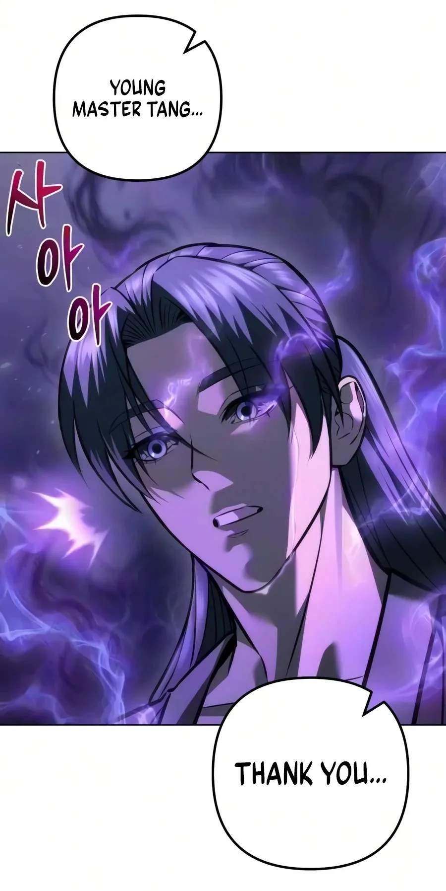 Sichuan's Supreme King Chapter 46 page 14