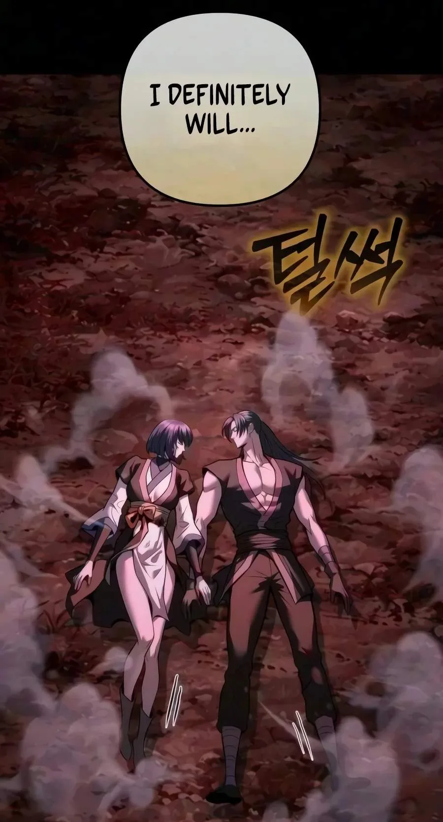 Sichuan's Supreme King Chapter 46 page 25
